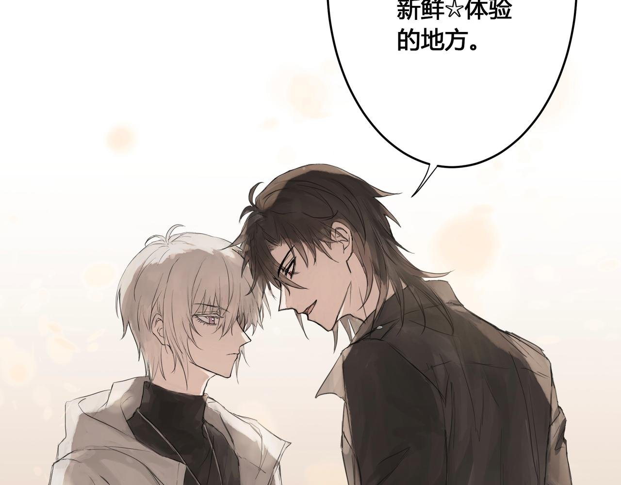 酒吧