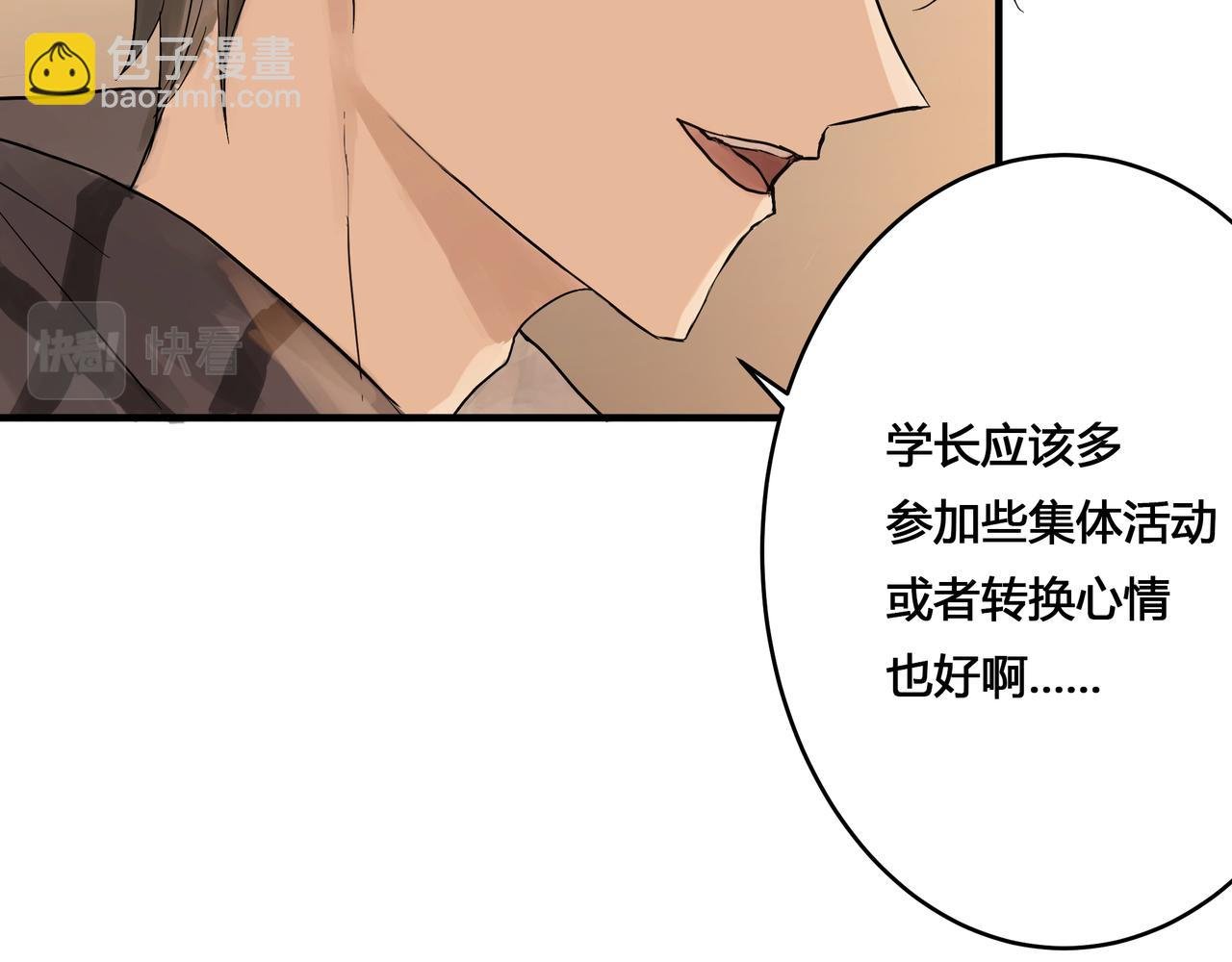 酒吧