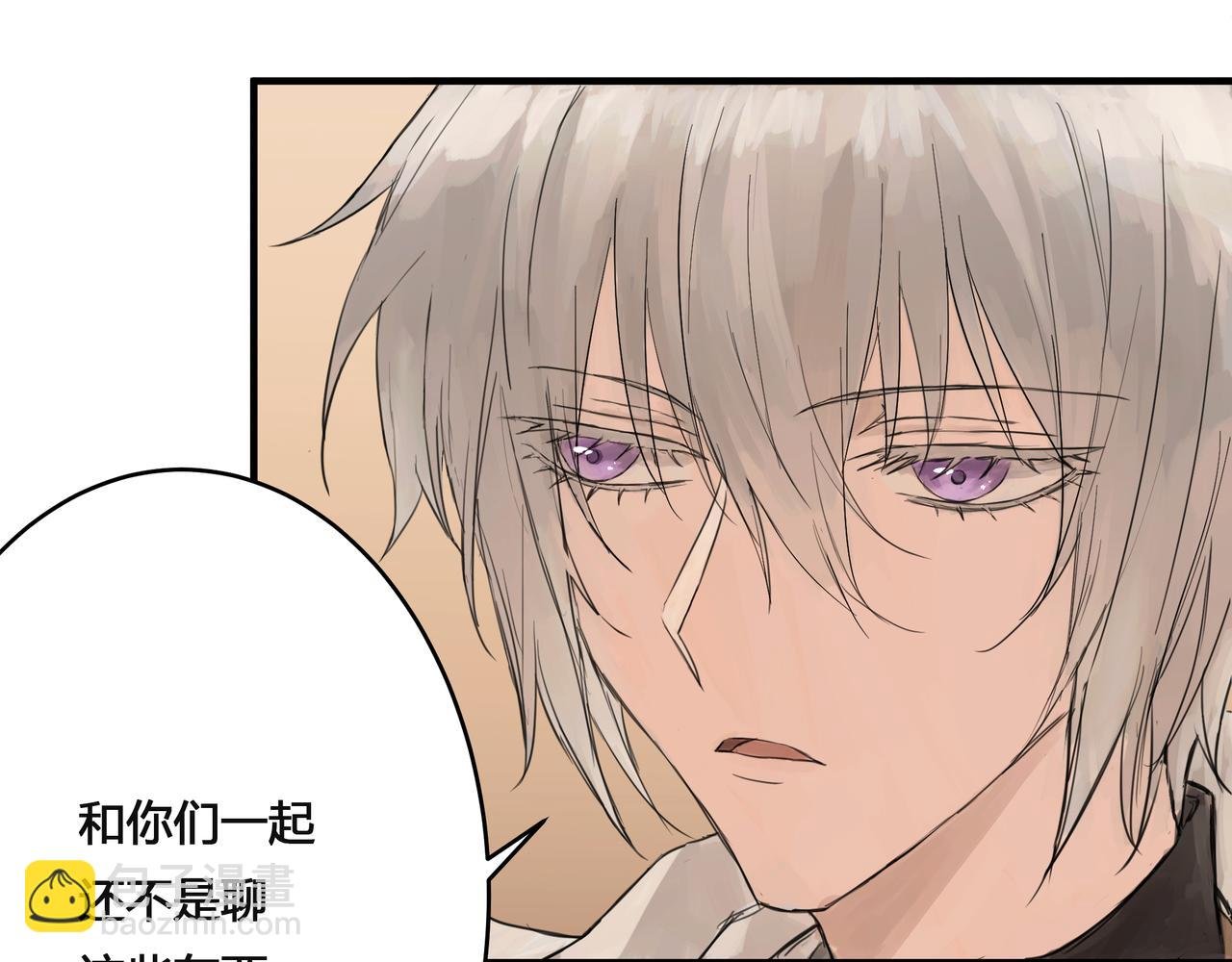 酒吧