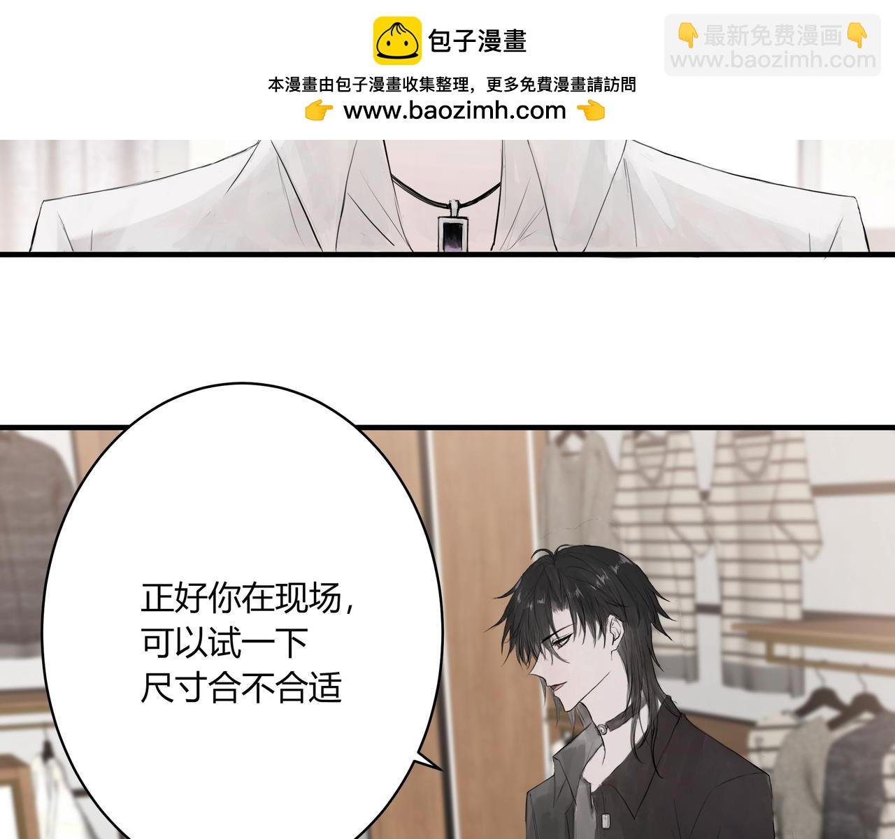爱好