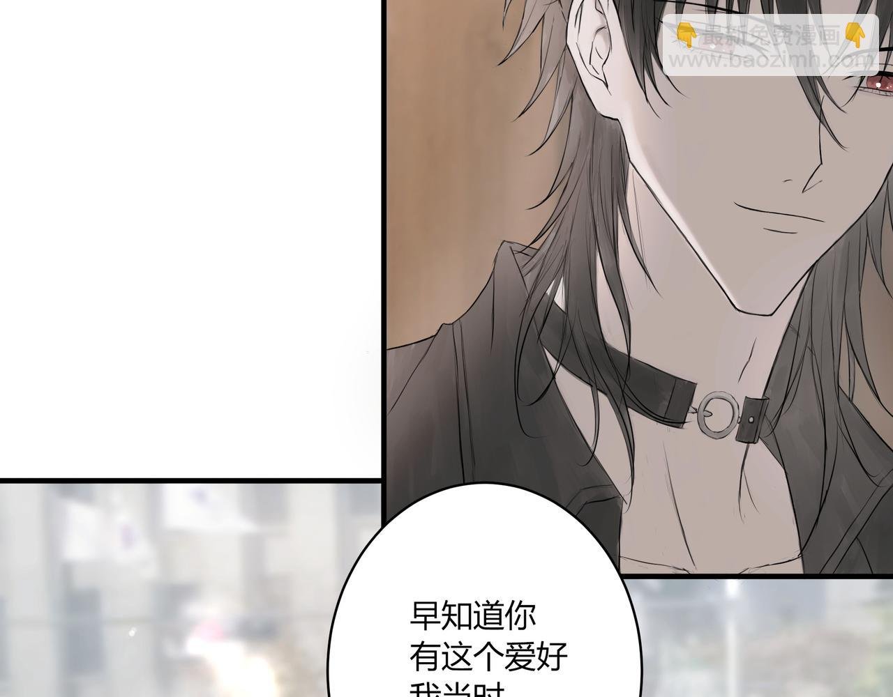 爱好