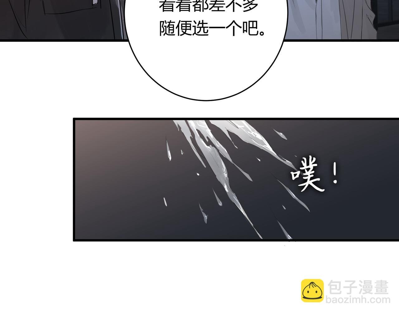 和我一样