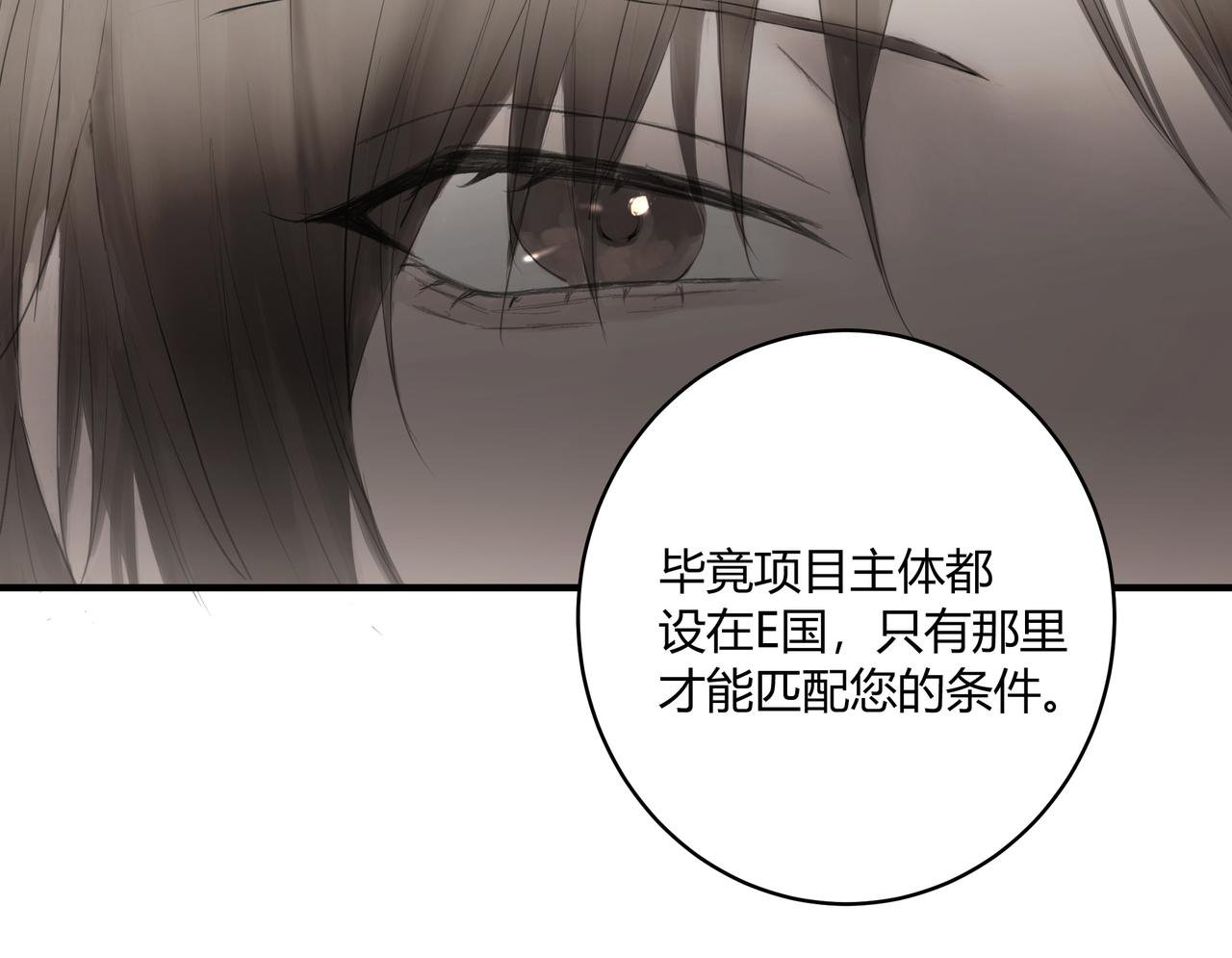 面试1