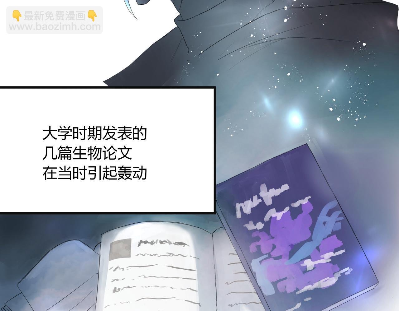 大学