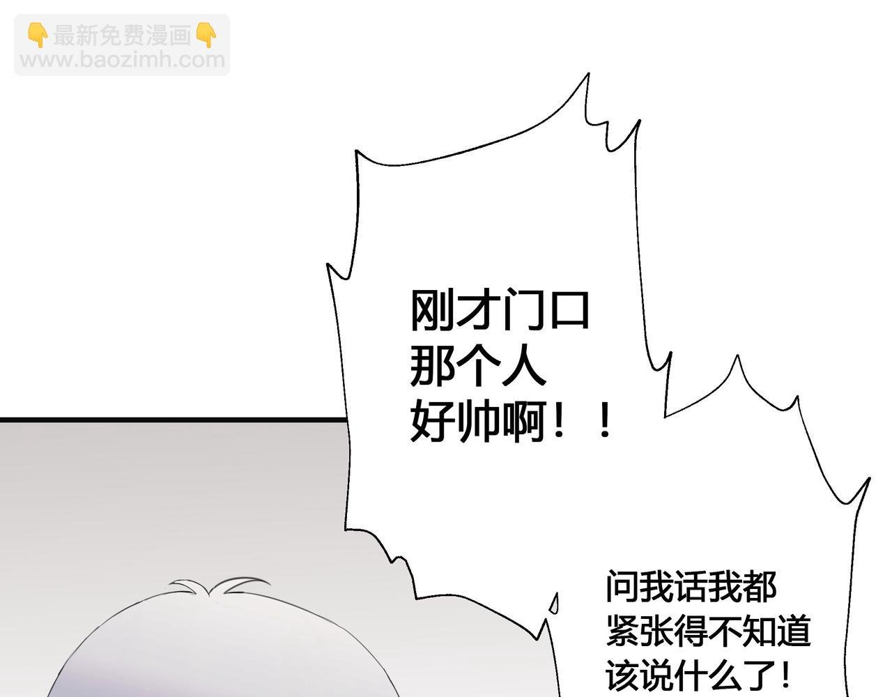 大学