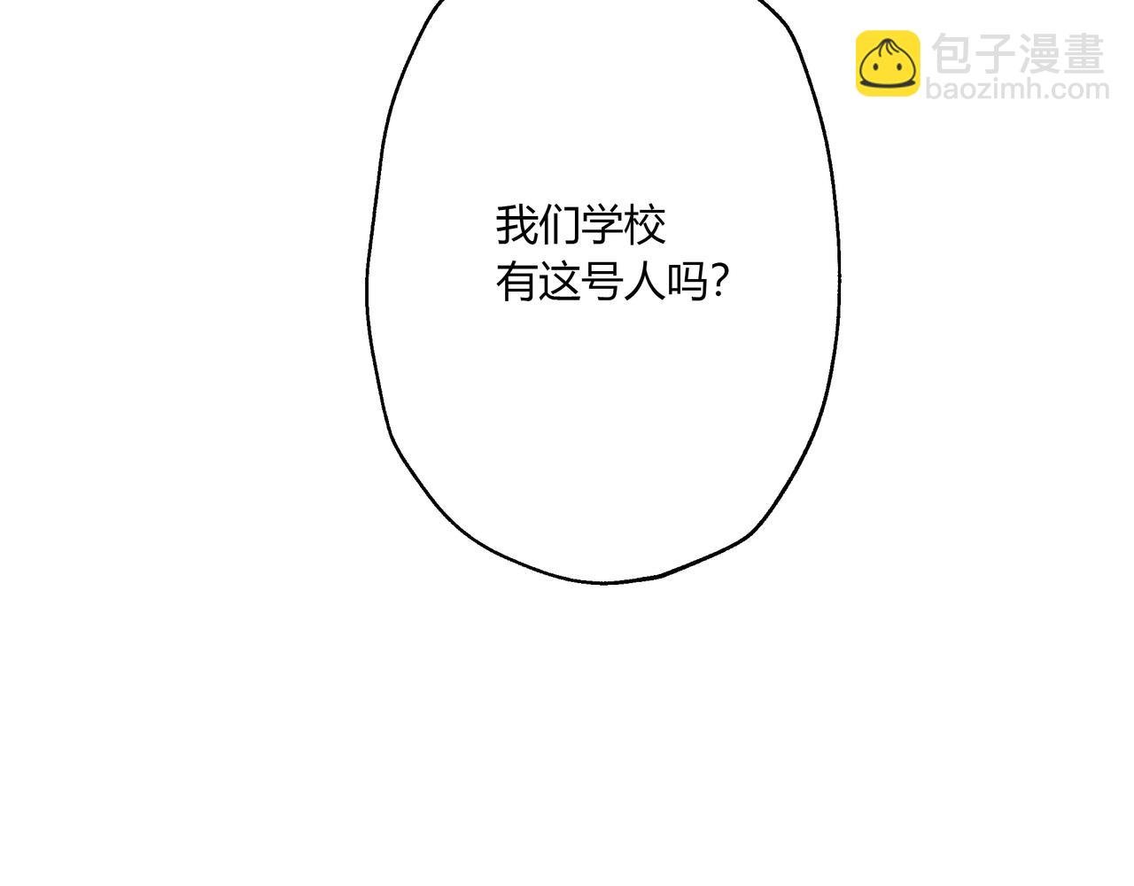 大学