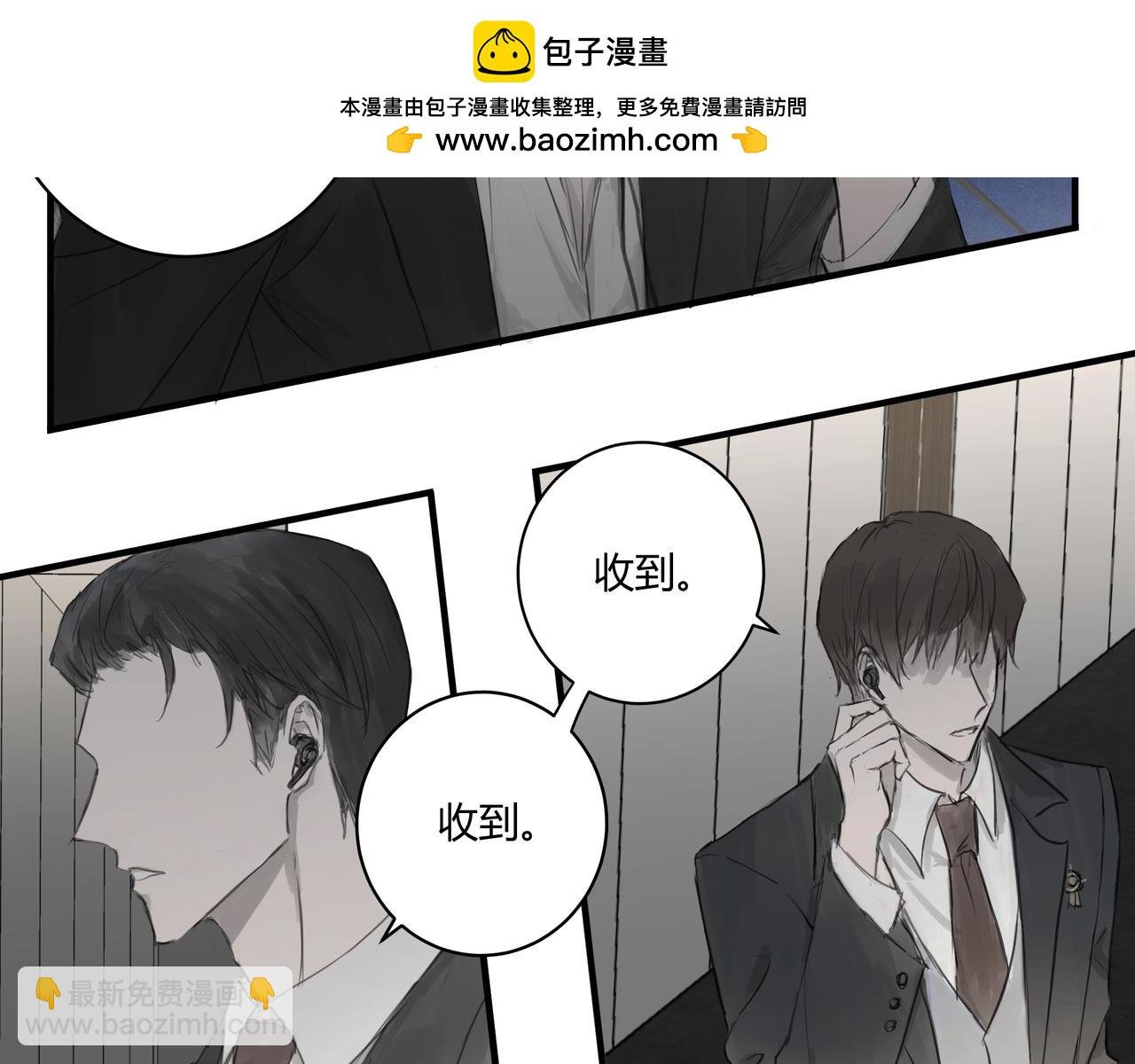 面试2
