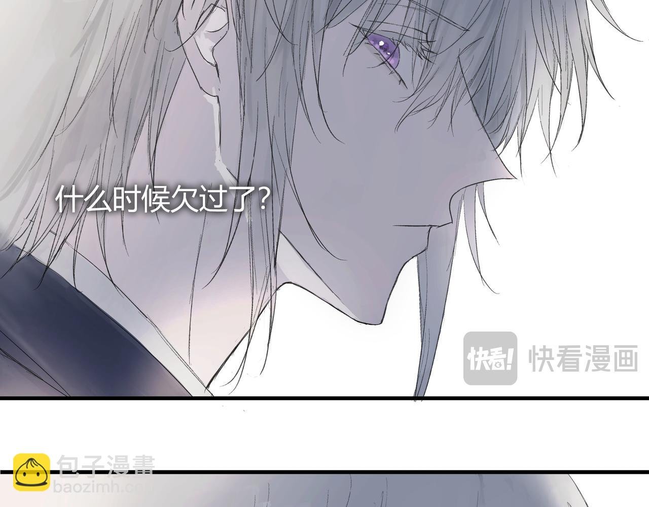 面试2