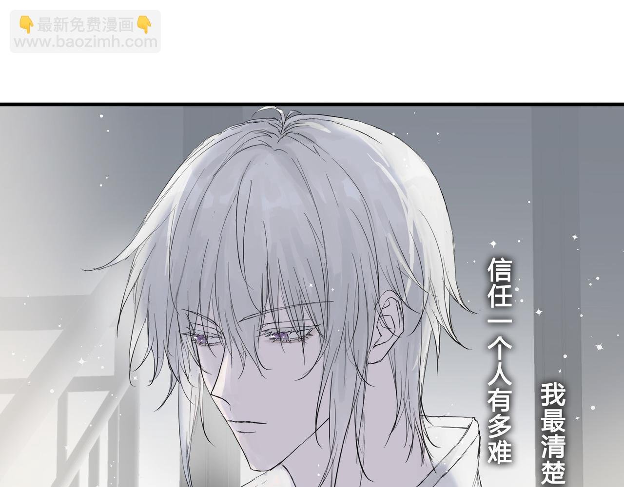 调教