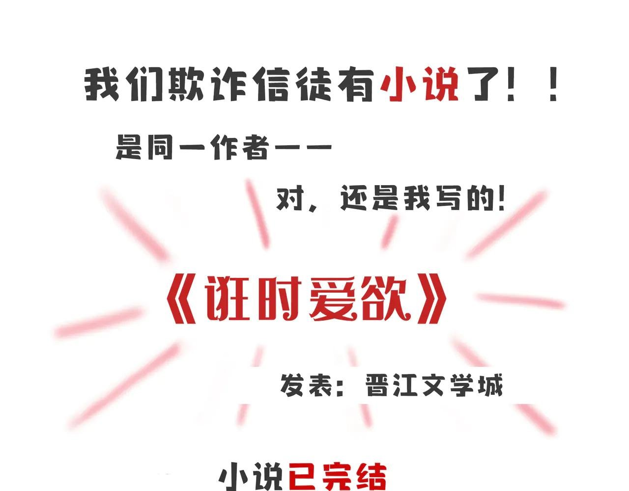 温暖