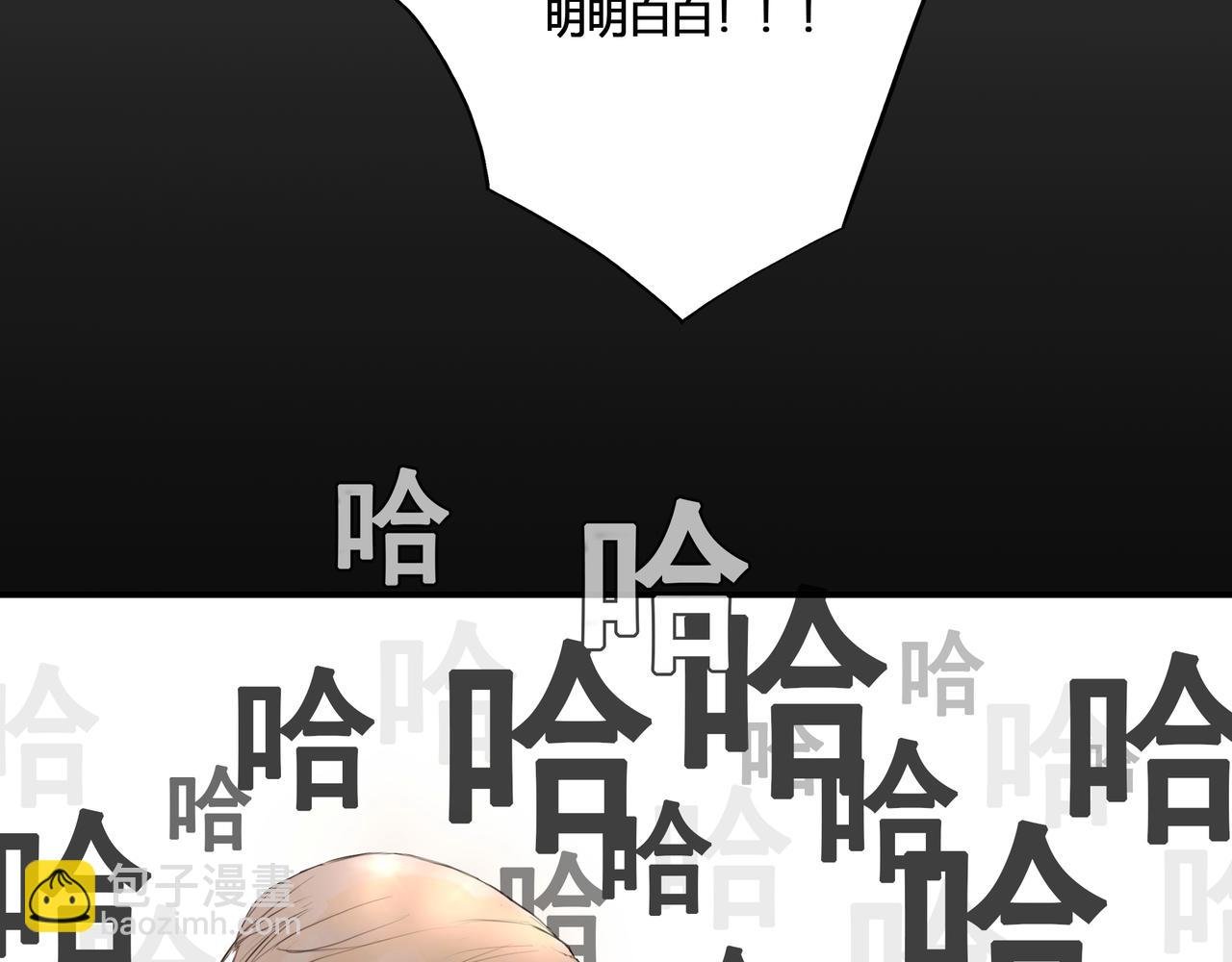 检讨会