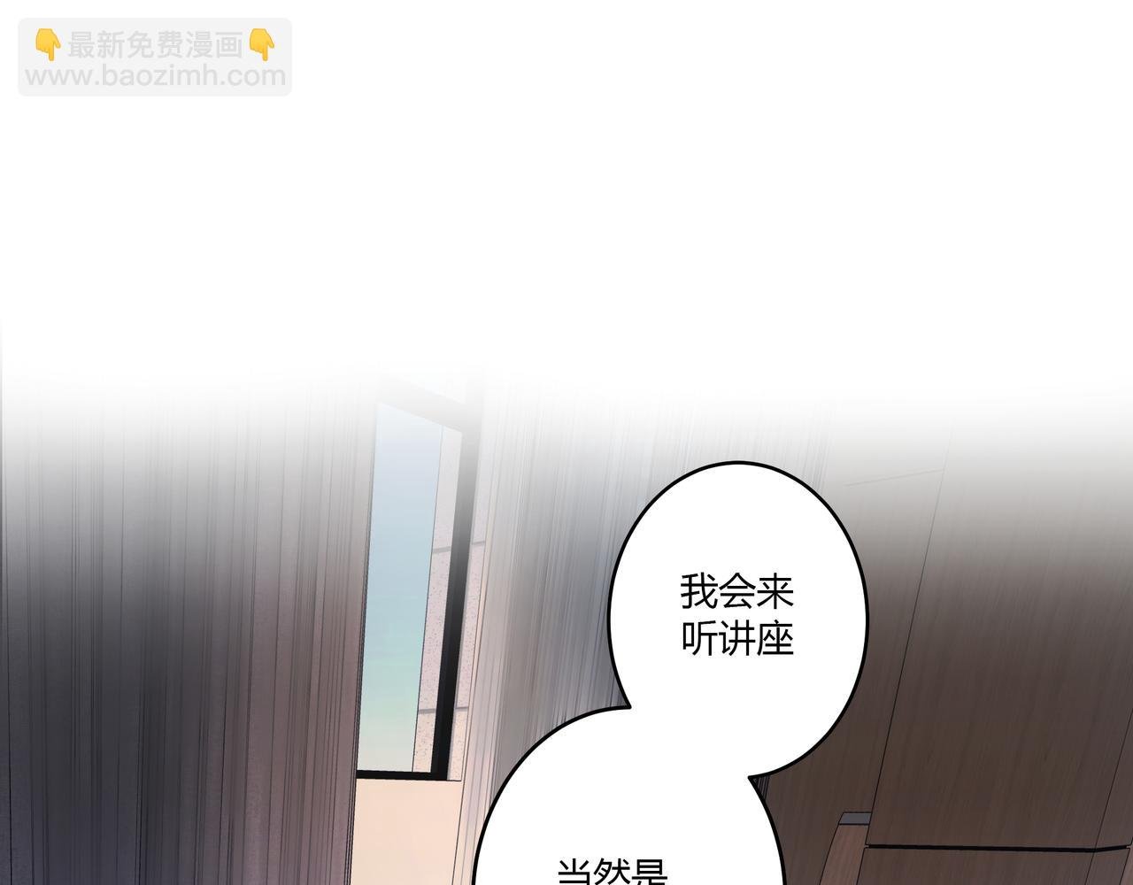 约会