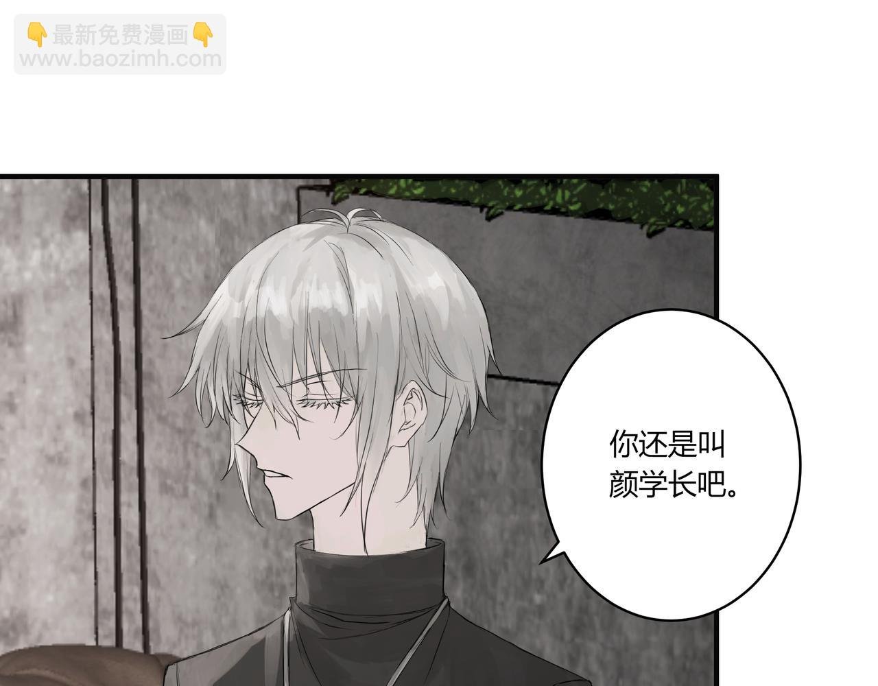 重要的事
