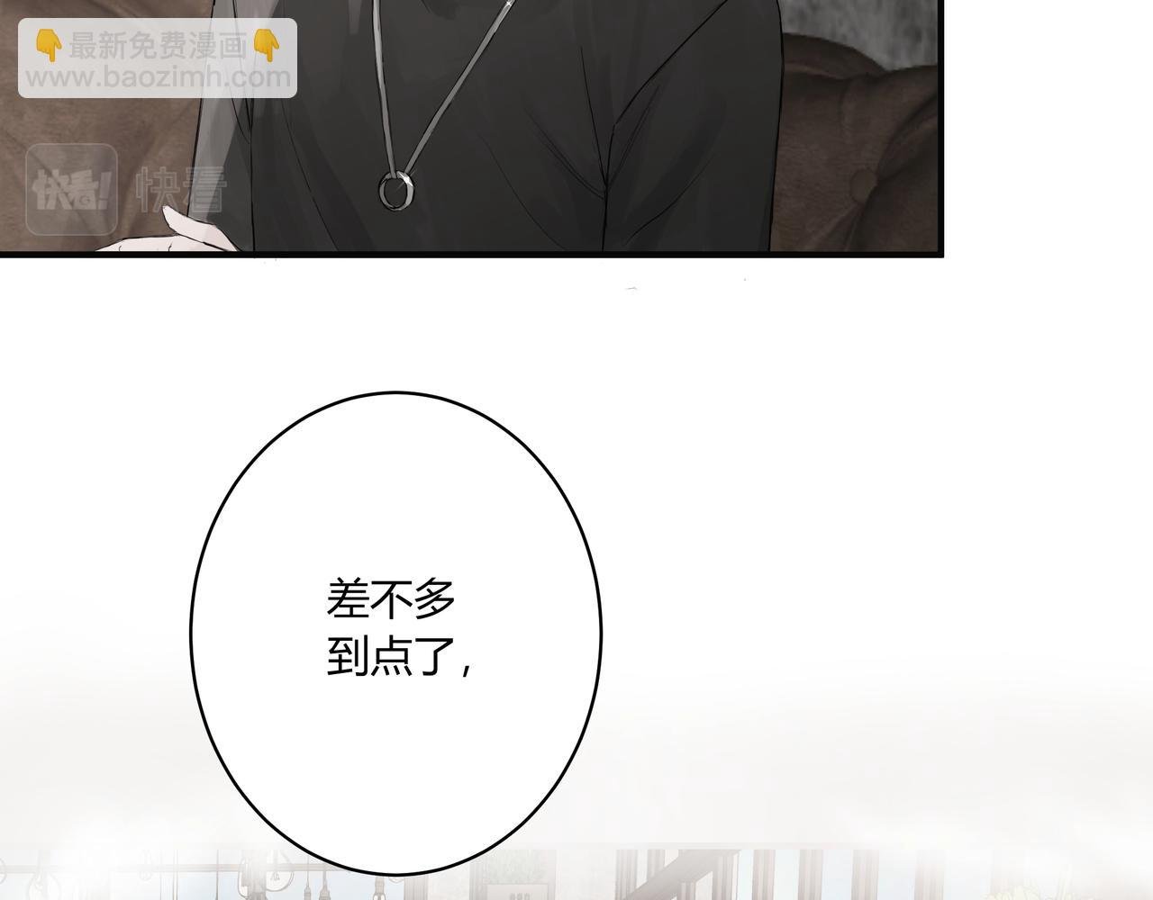 重要的事