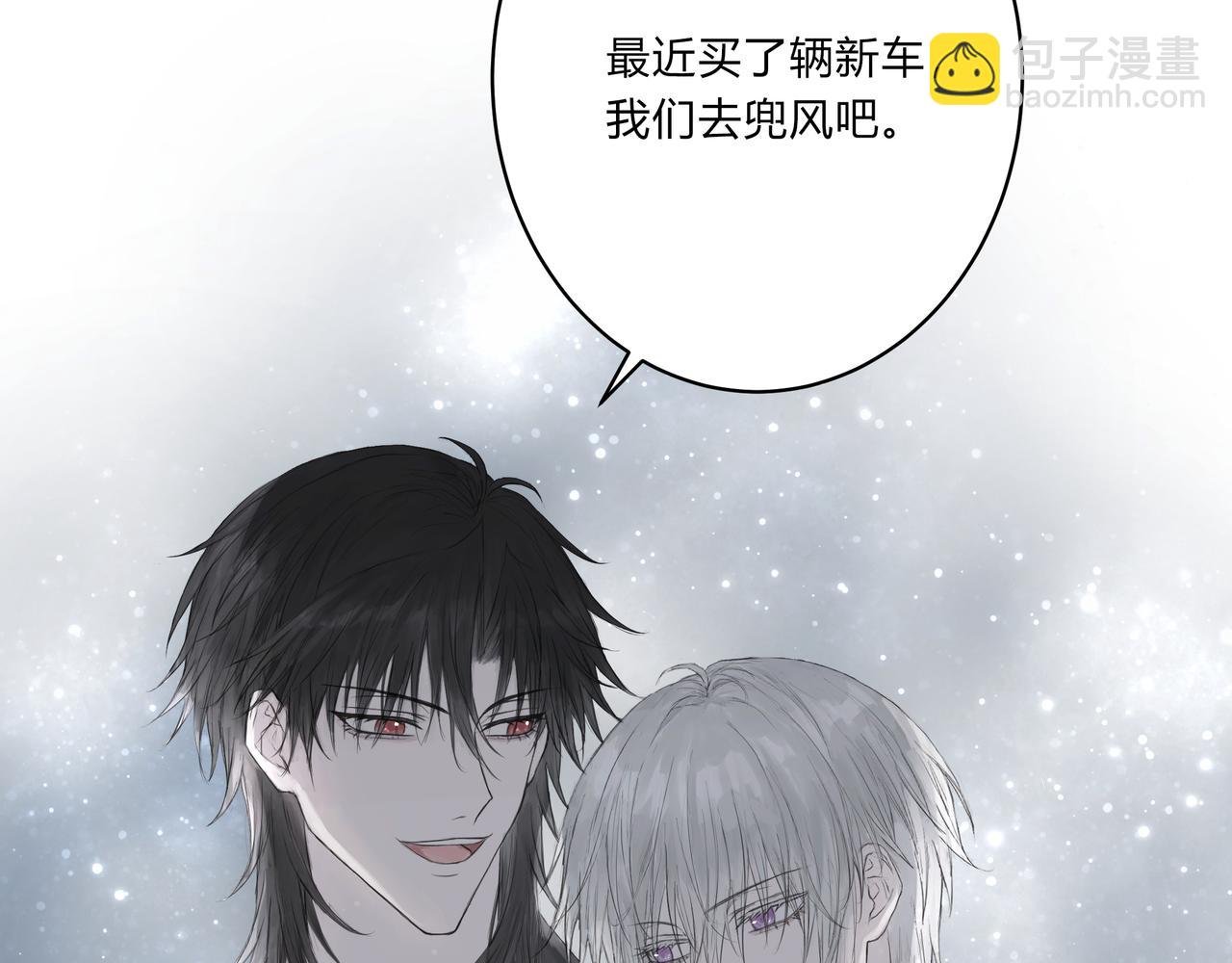 论文盗窃