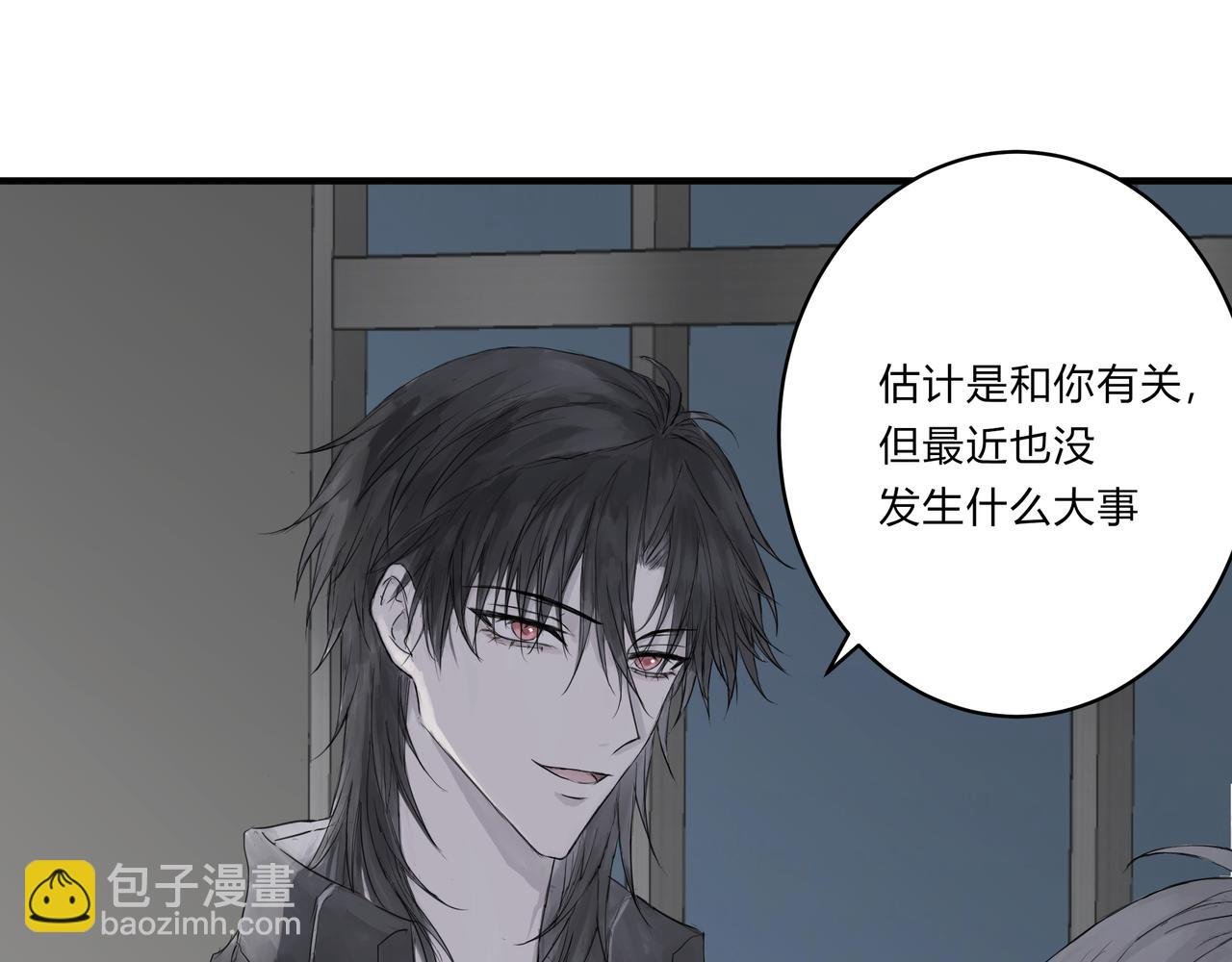 论文盗窃