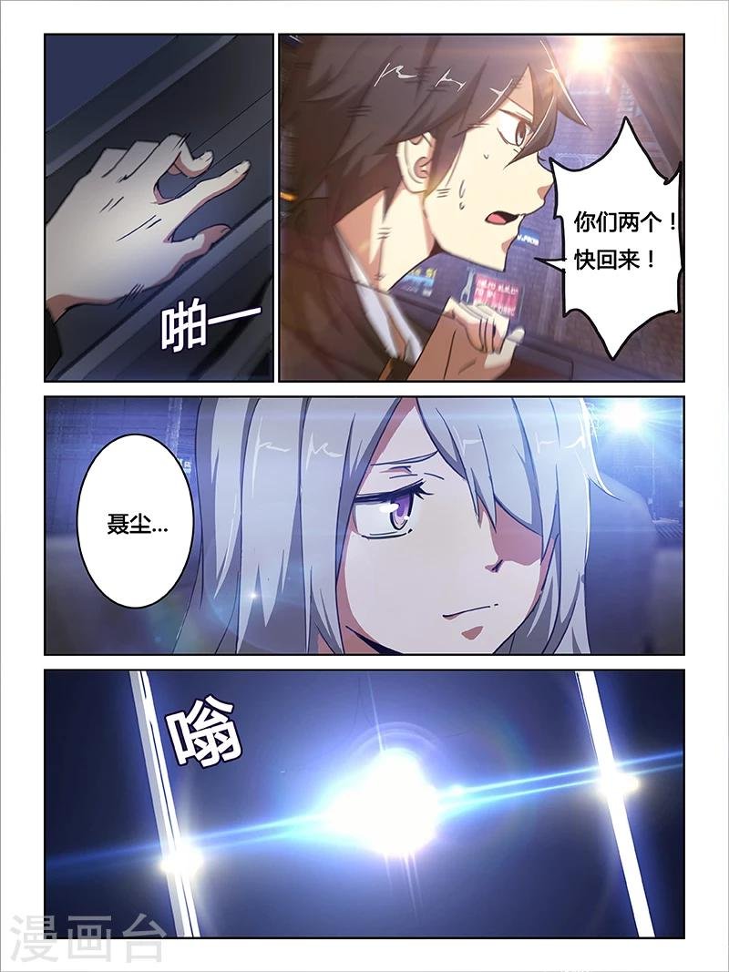 第16话