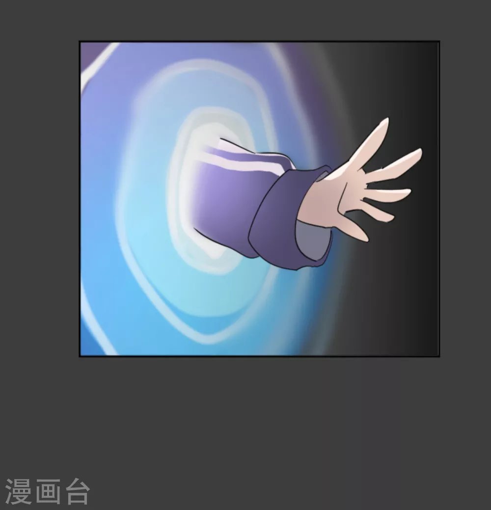 第12话 暴风雨前7