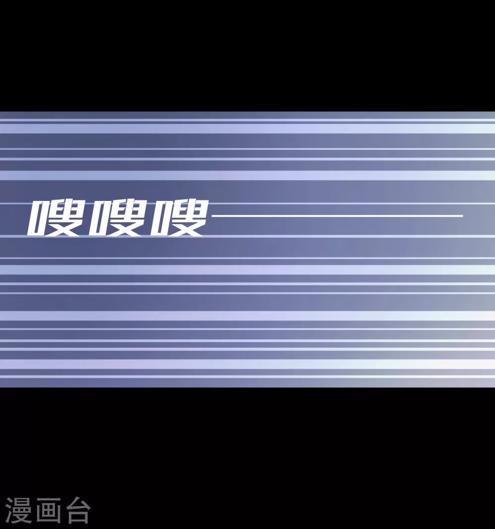第9话 暴风雨前4