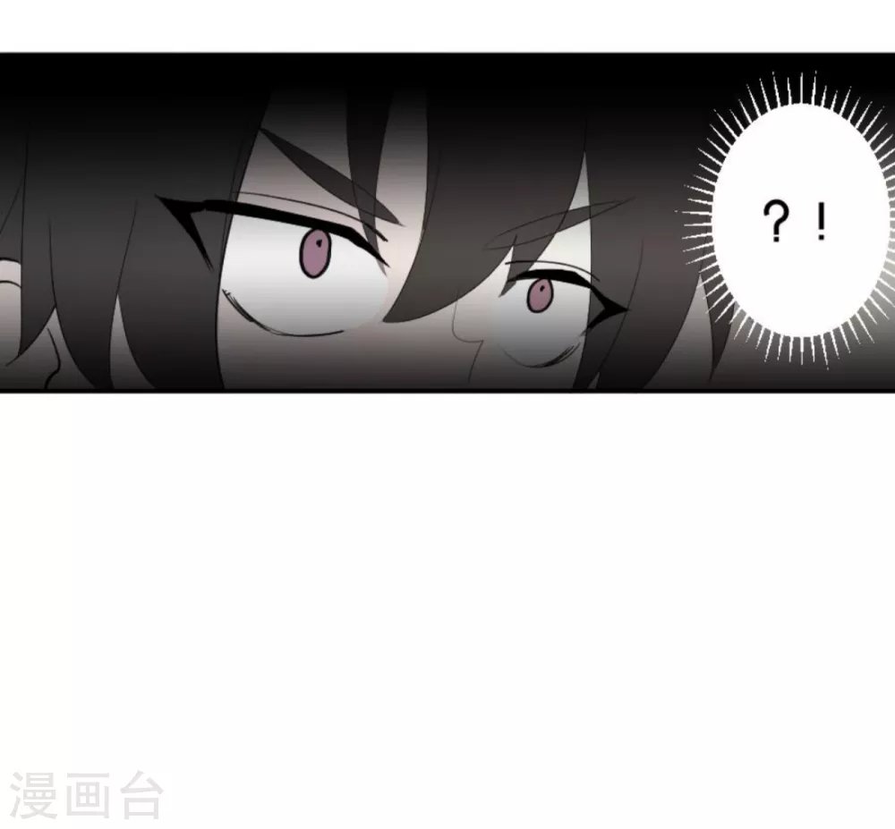 第8话 暴风雨前3