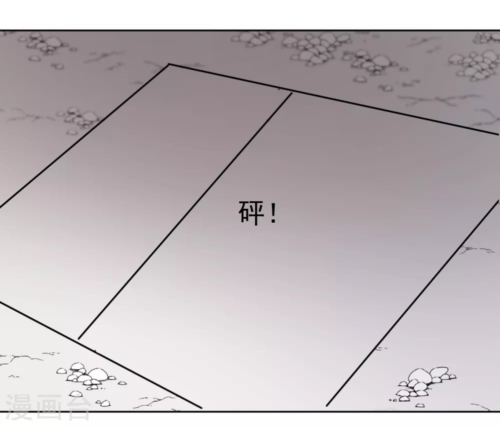 第7话 暴风雨前2
