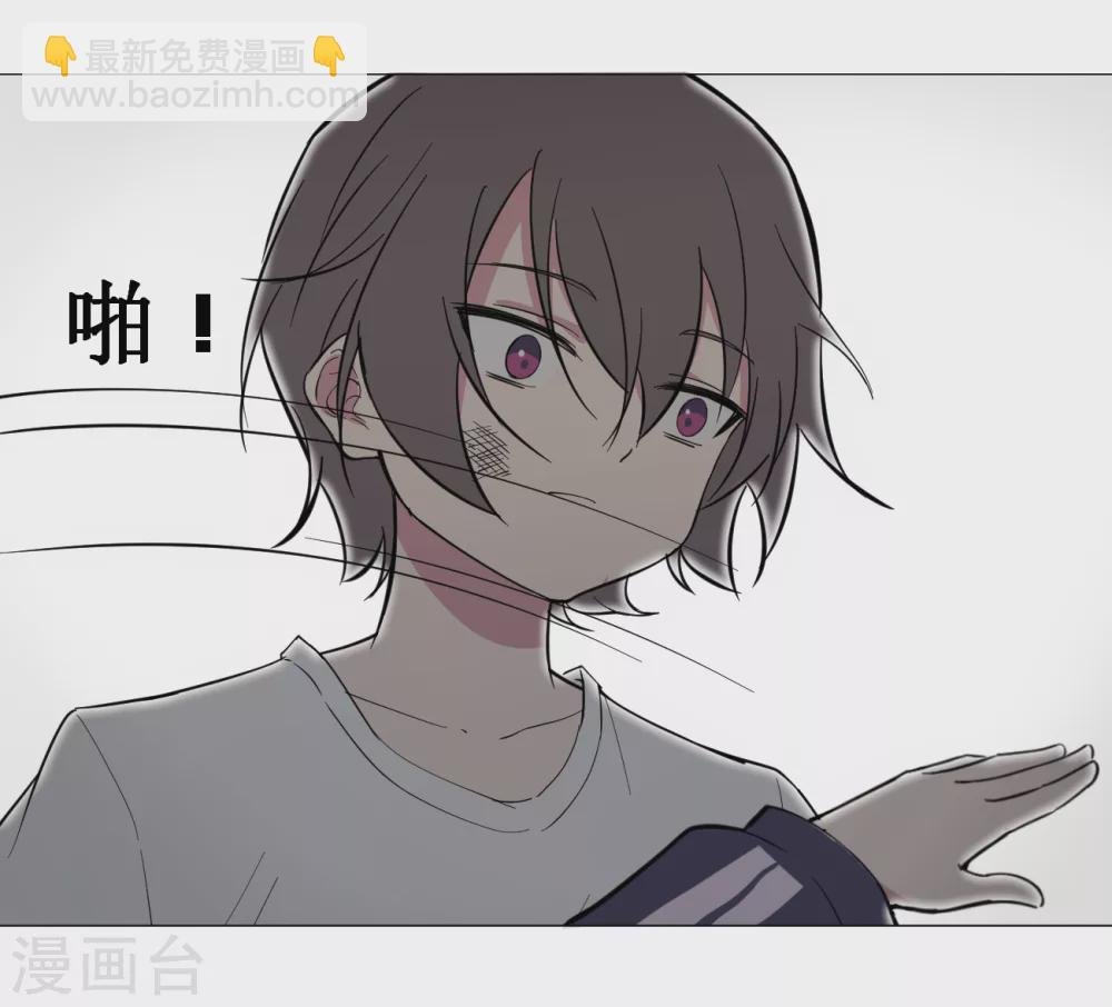 第7话 暴风雨前2