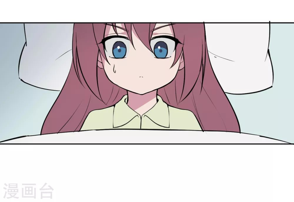 第5话 短暂的平静