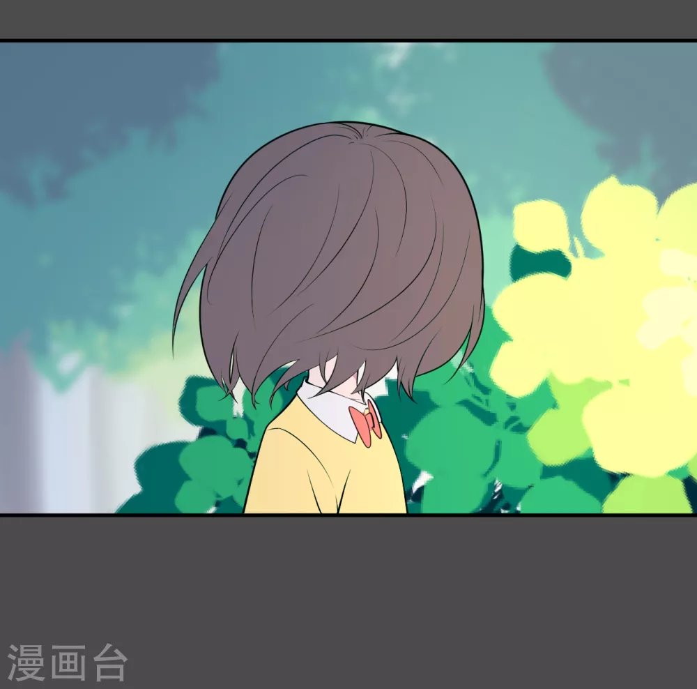 第17话 染上她的颜色4