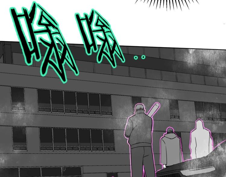 第11话 名叫屠弥的男人