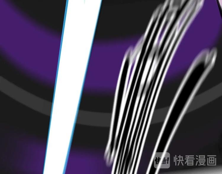 第9话 怎么还有第三层？