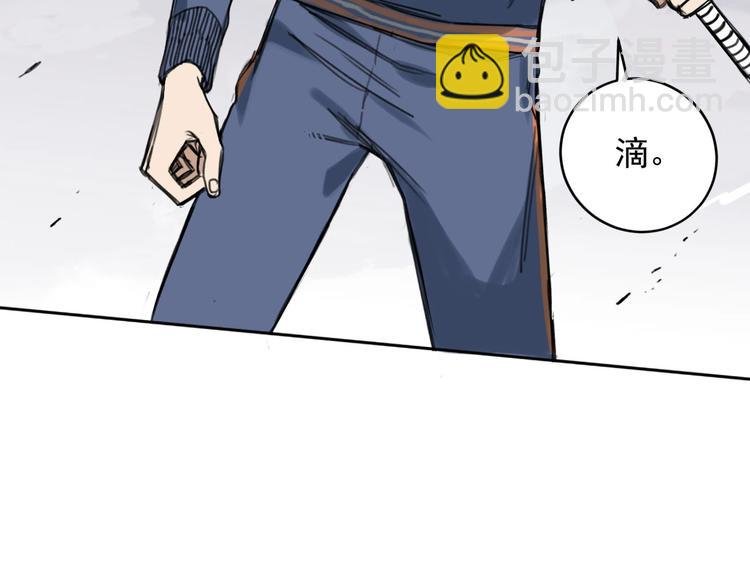 第4话 开篇结束and使命开始