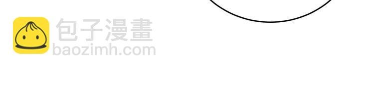 第18话 往事