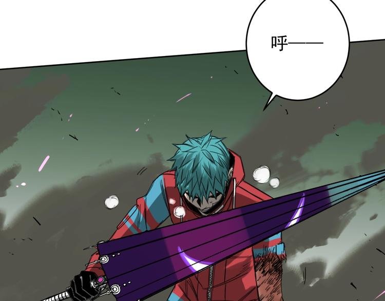 第17话 残酷