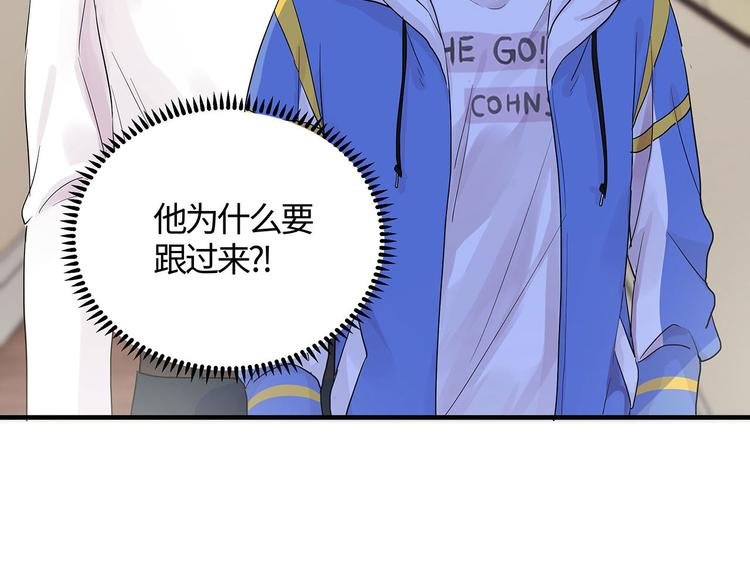 第10话 万分乐意为您效劳！
