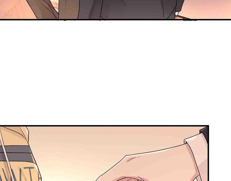 第15话 我可是学渣！