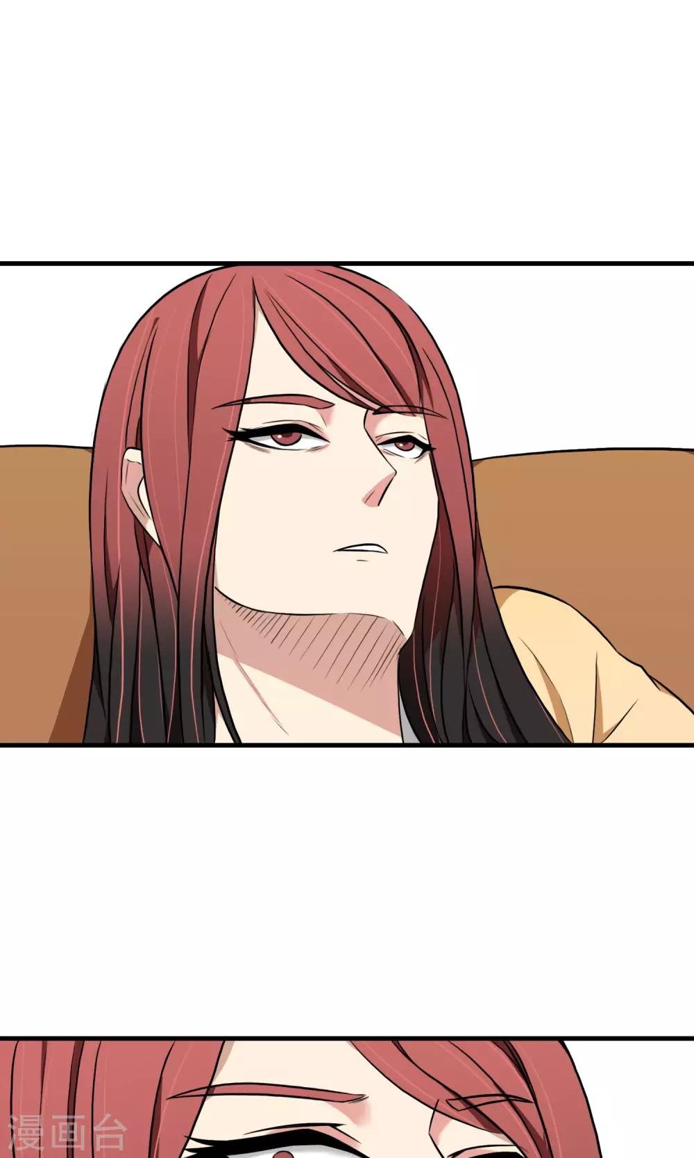 第2话 三小灵童