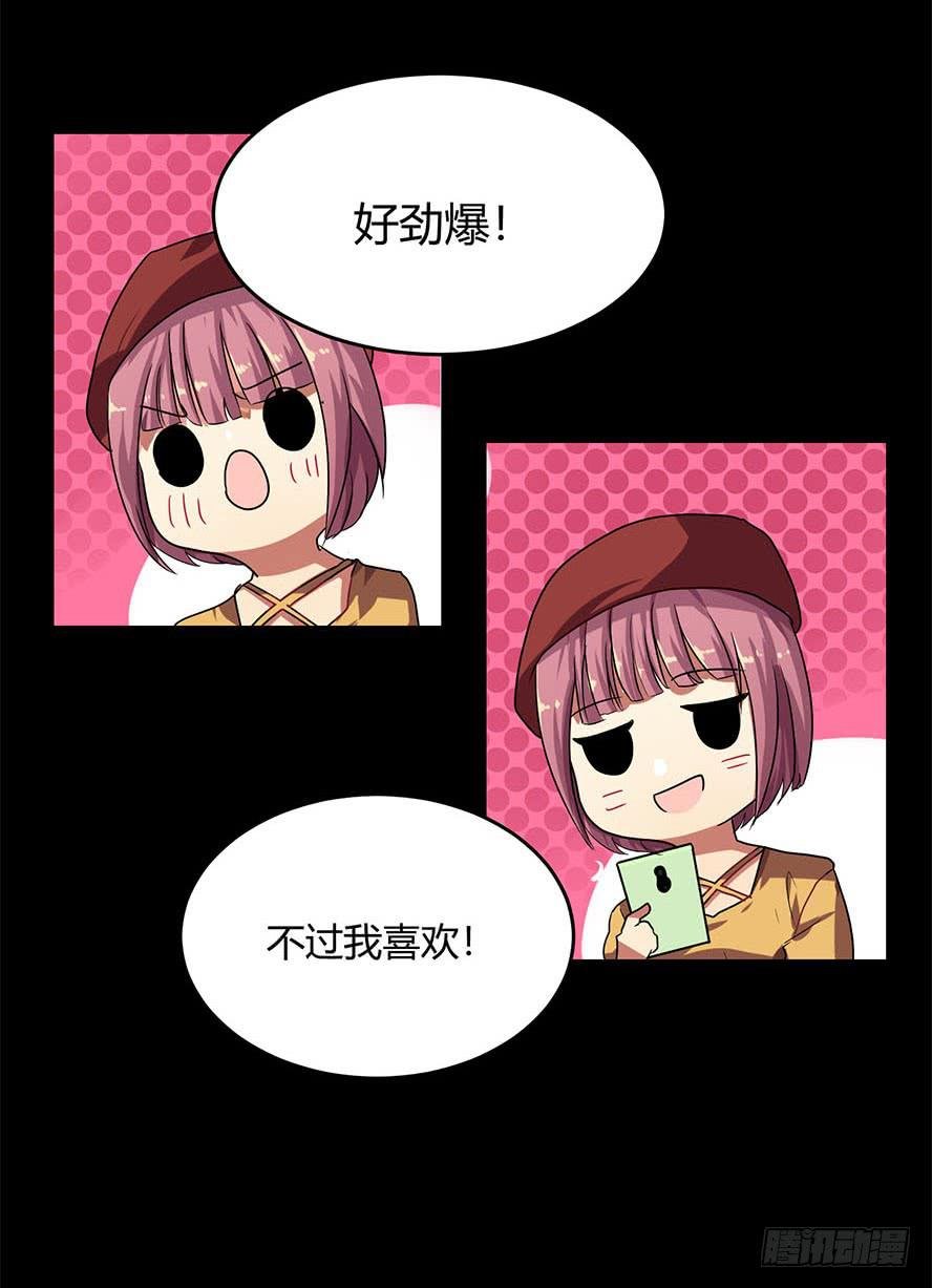 接吻时分别出戏（二）