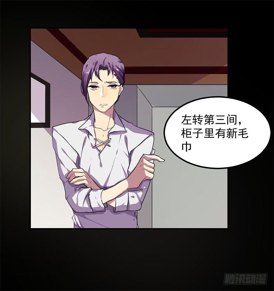 接吻时分别出戏（三）