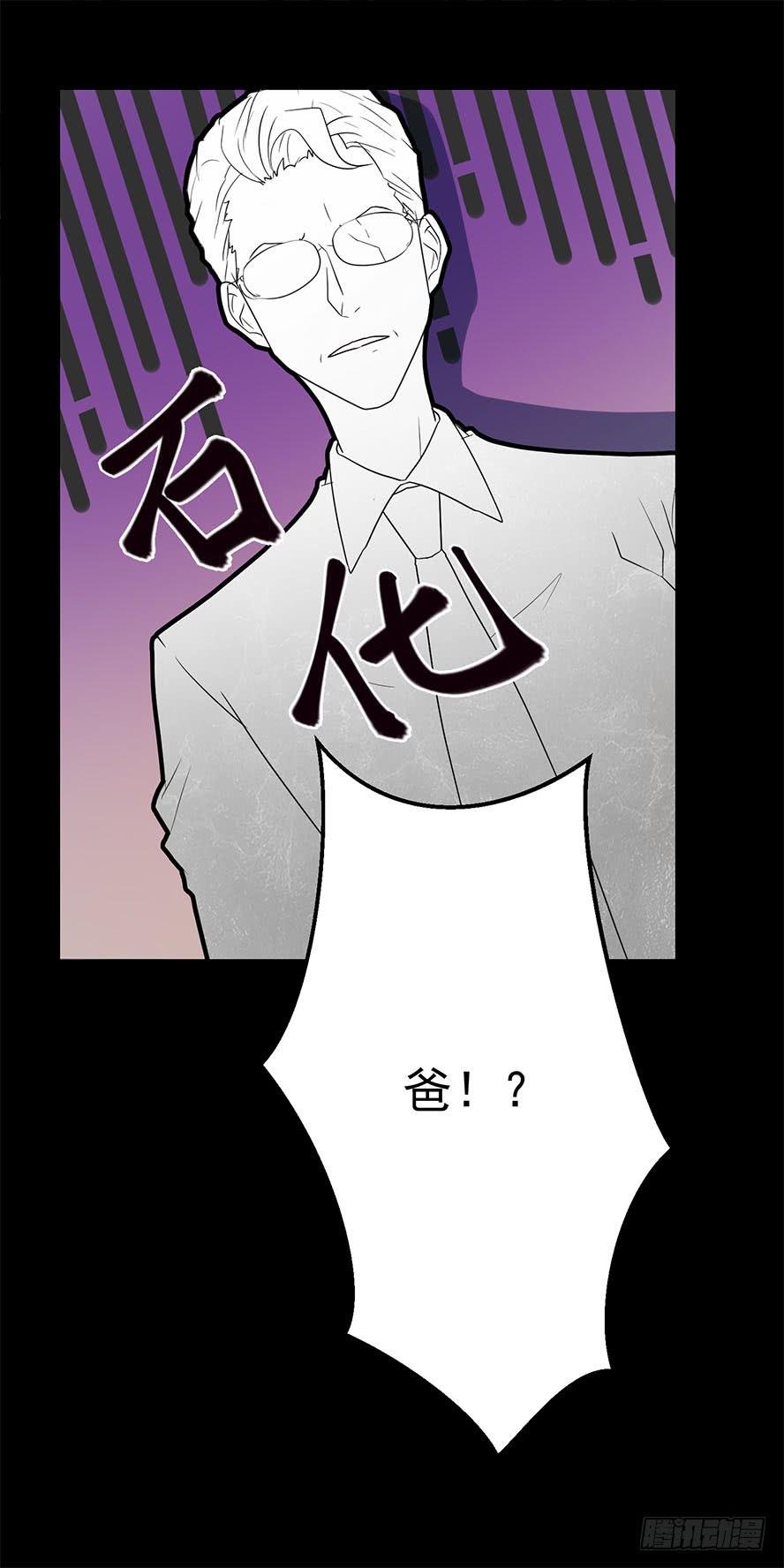 接吻时分别出戏（三）