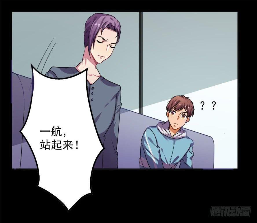 接吻时分别出戏（三）