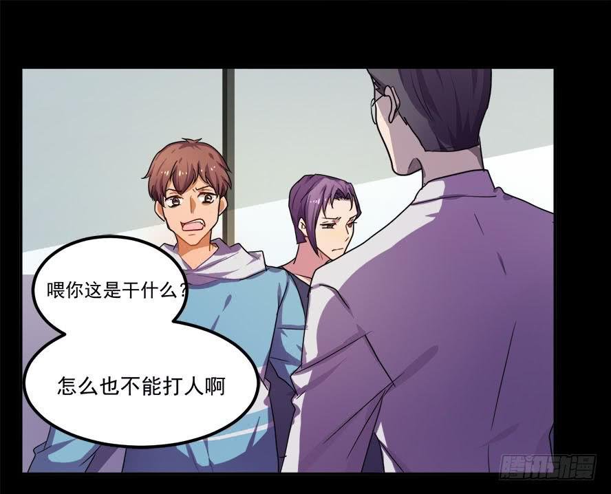 接吻时分别出戏（三）