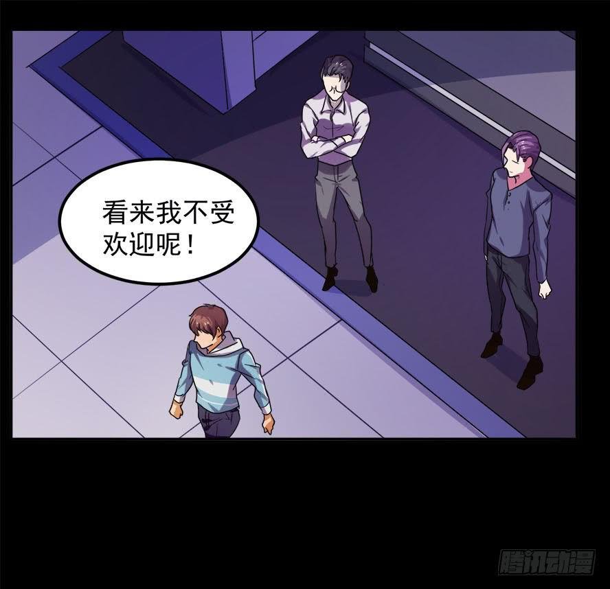 接吻时分别出戏（三）