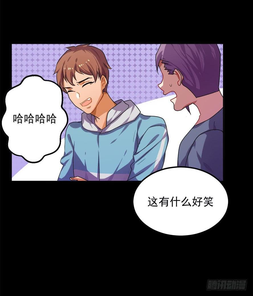 接吻时分别出戏（三）