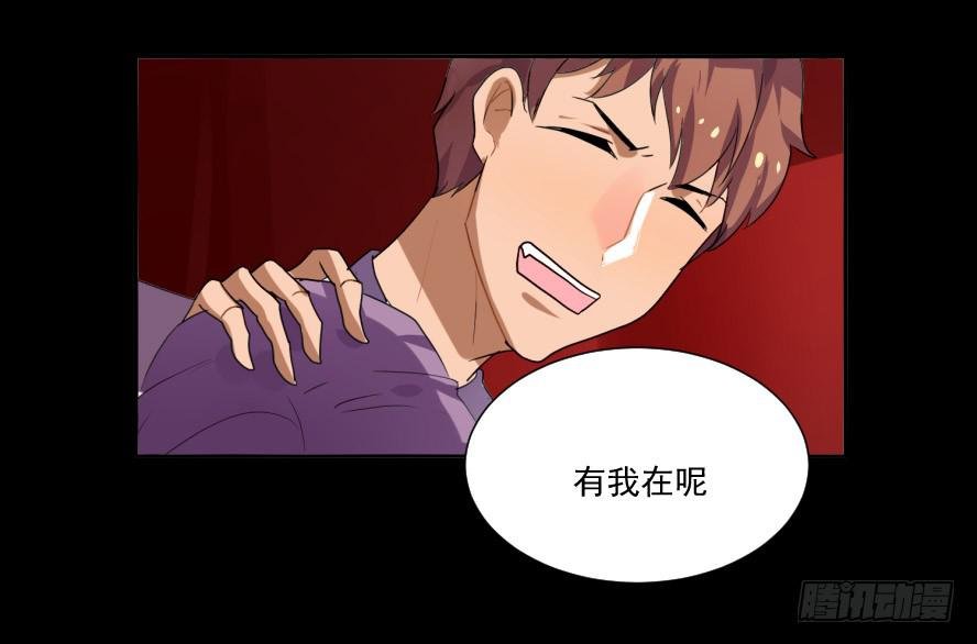 接吻时分别出戏（五）