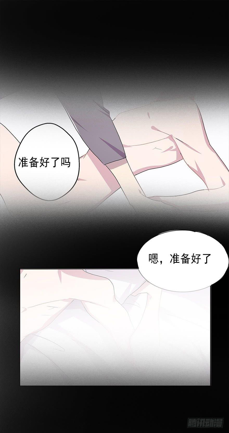 道具get！ CP NOTE