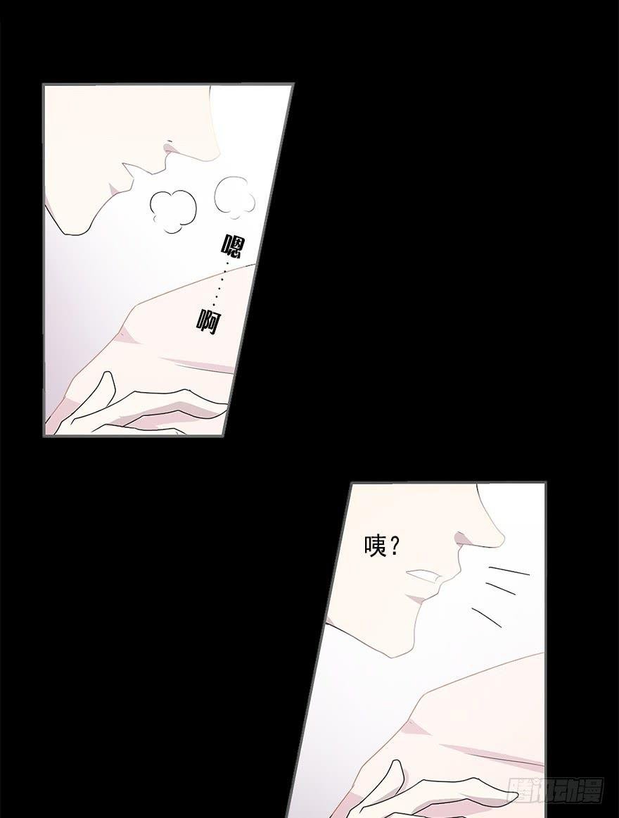 道具get！ CP NOTE