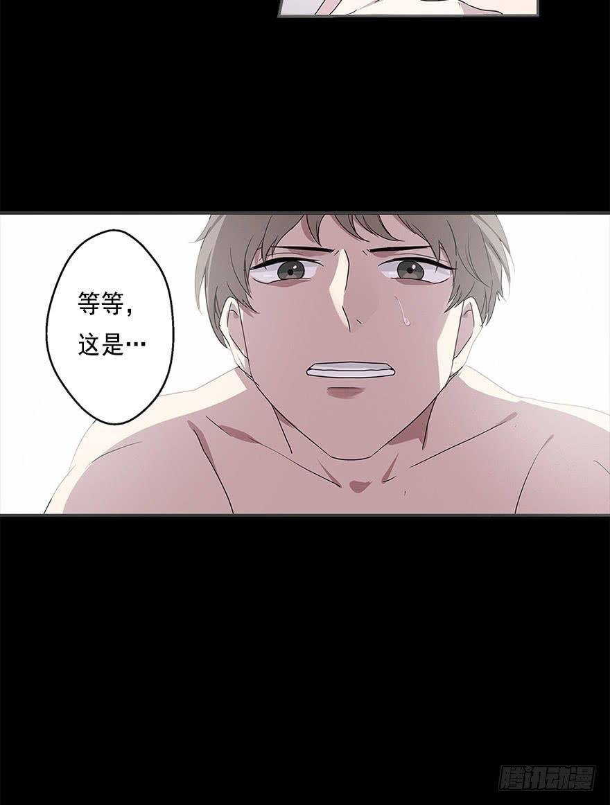 道具get！ CP NOTE