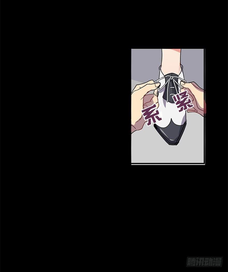道具get！ CP NOTE