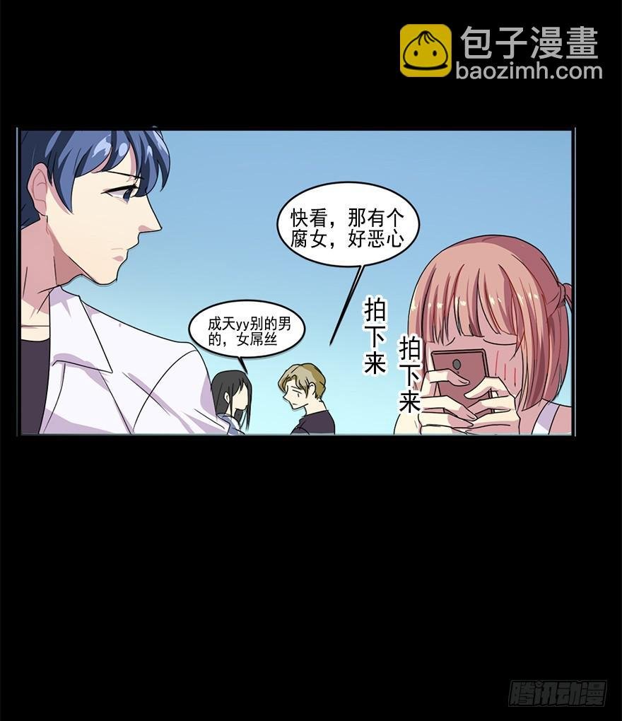道具get！ CP NOTE