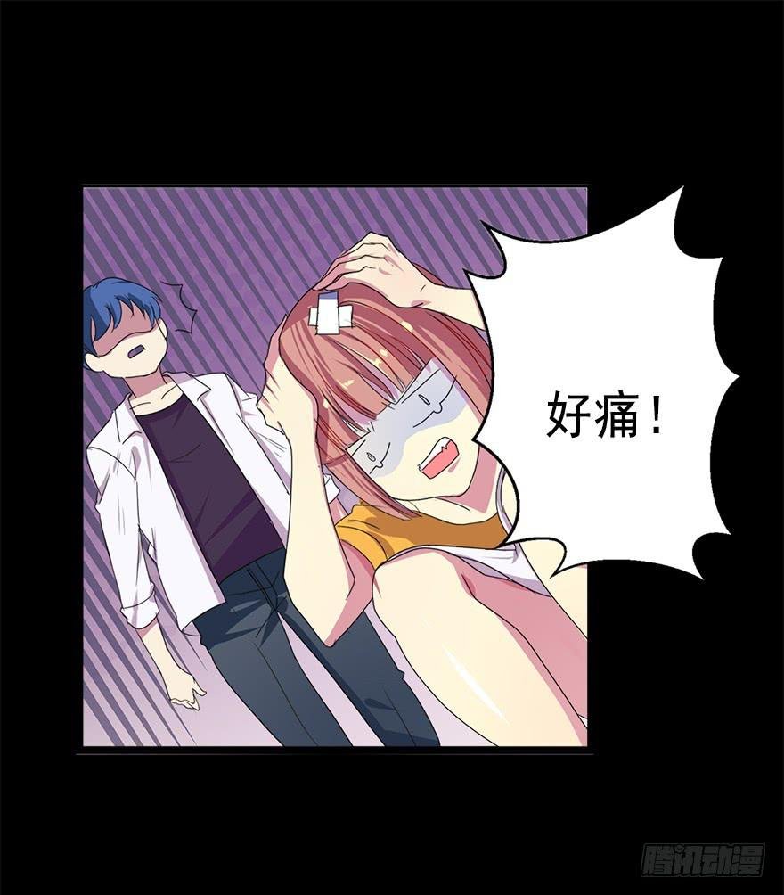 道具get！ CP NOTE